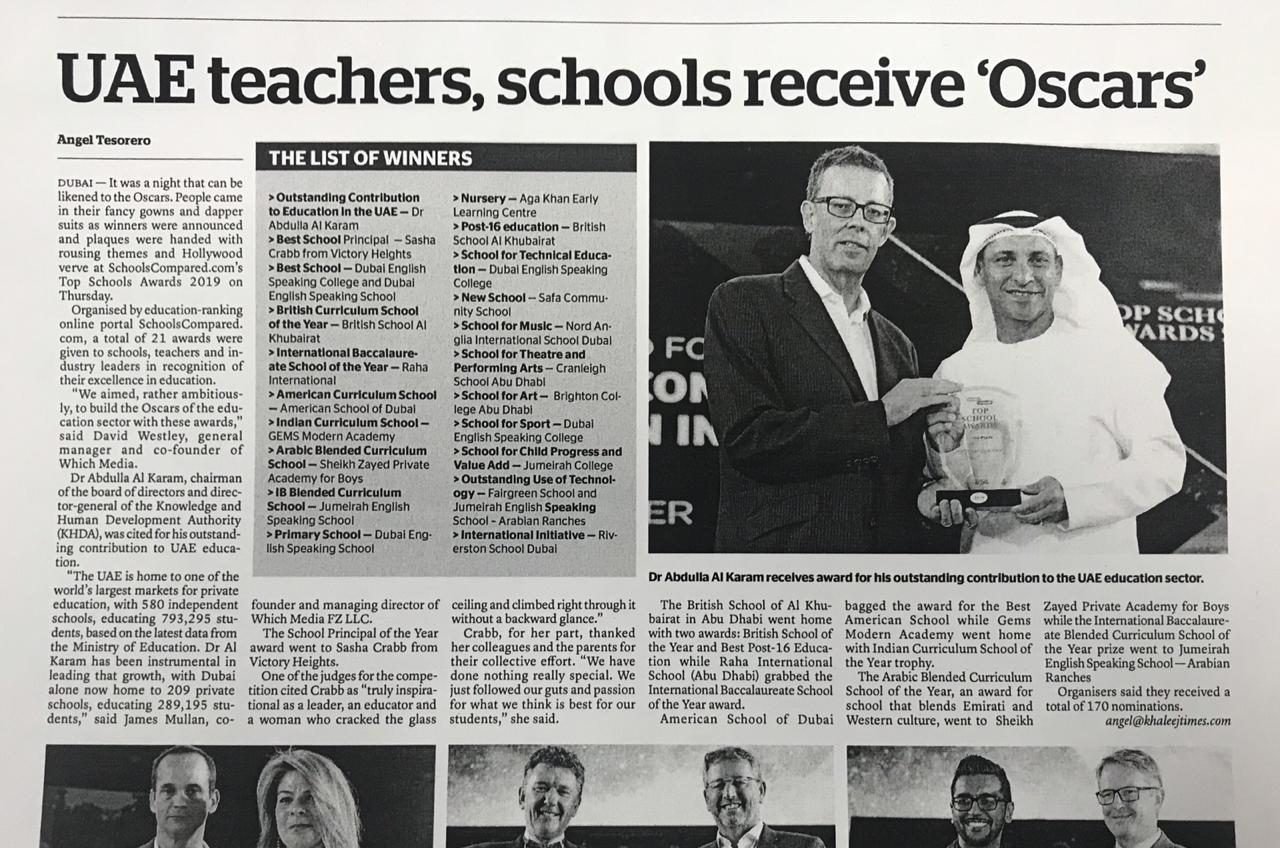 Top Schools Awards